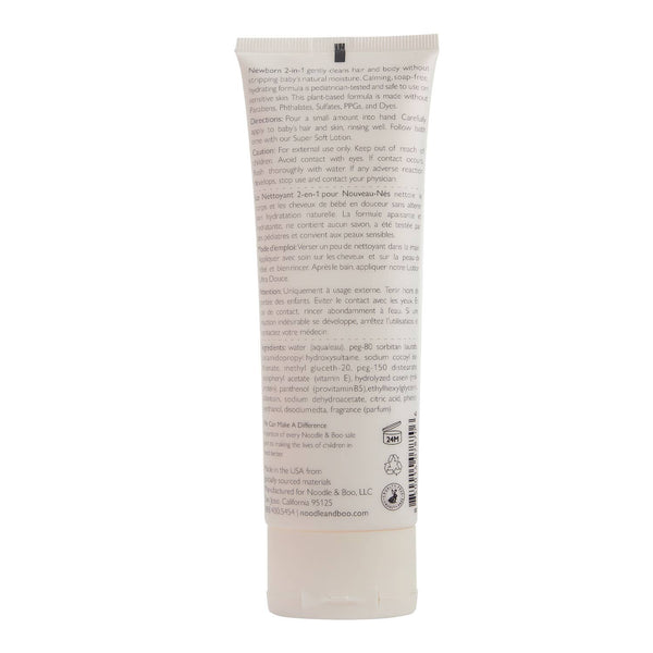 Baby Bath & Massage Set, Creme Douce, Pink Flowers