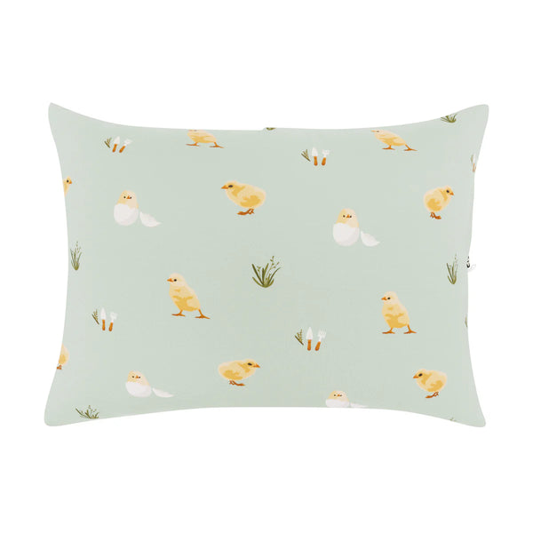 Kyte Easter Sale