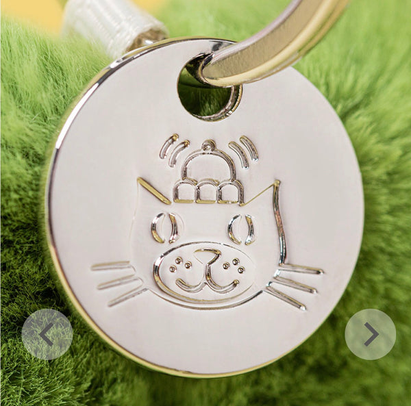 Jellycat Shamrock Bag Charm