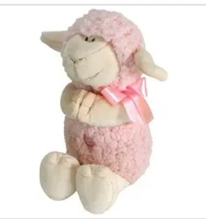 Praying Lamb