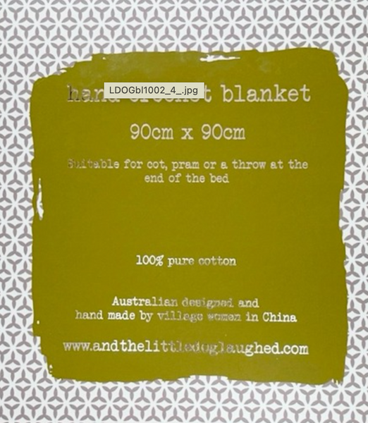 Crochet Blanket